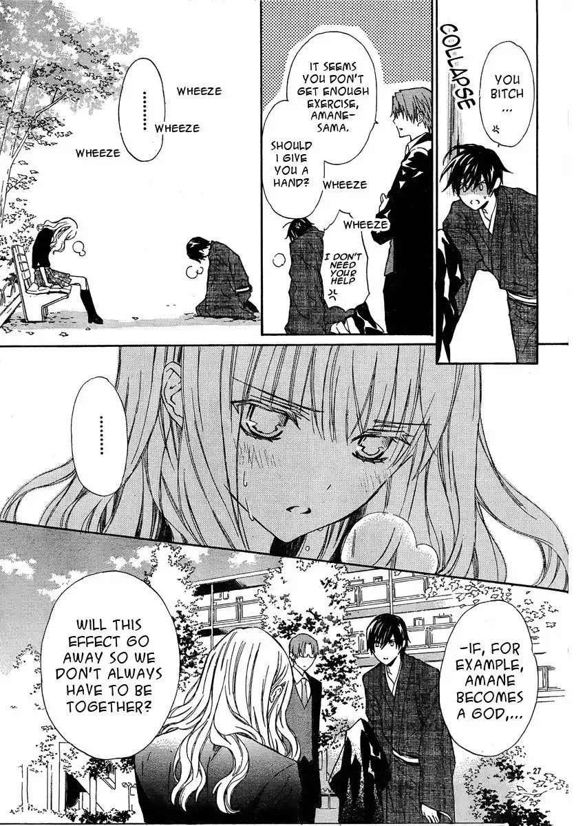 Seirei Produce Chapter 2 28